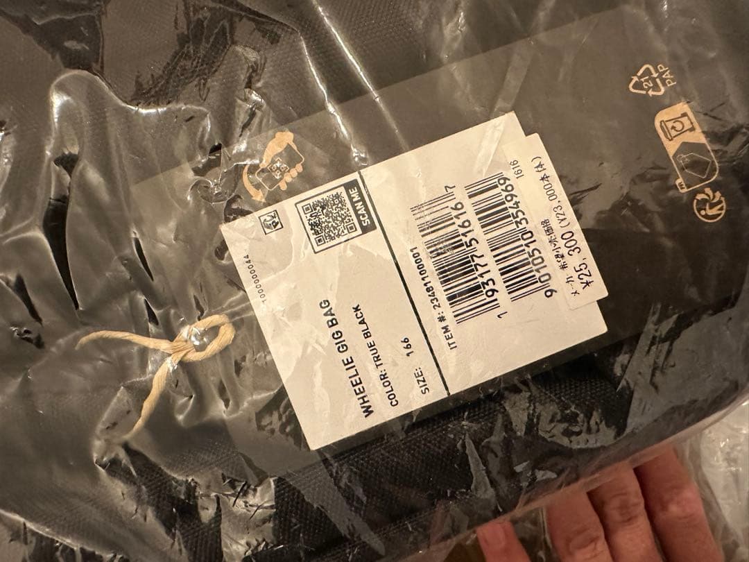 スノーボード BURTON Wheelie Gig Board Bag 166