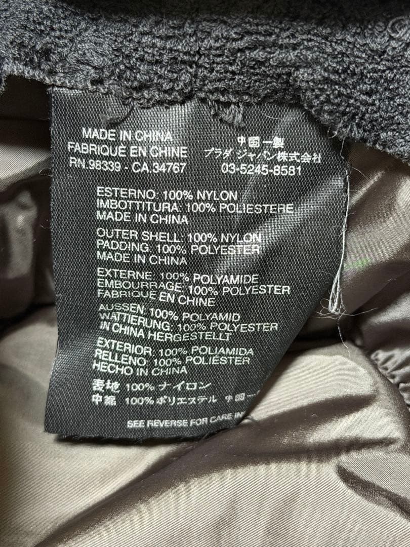 90s~00s プラダ ヴィンテージ prada sport バケットハット