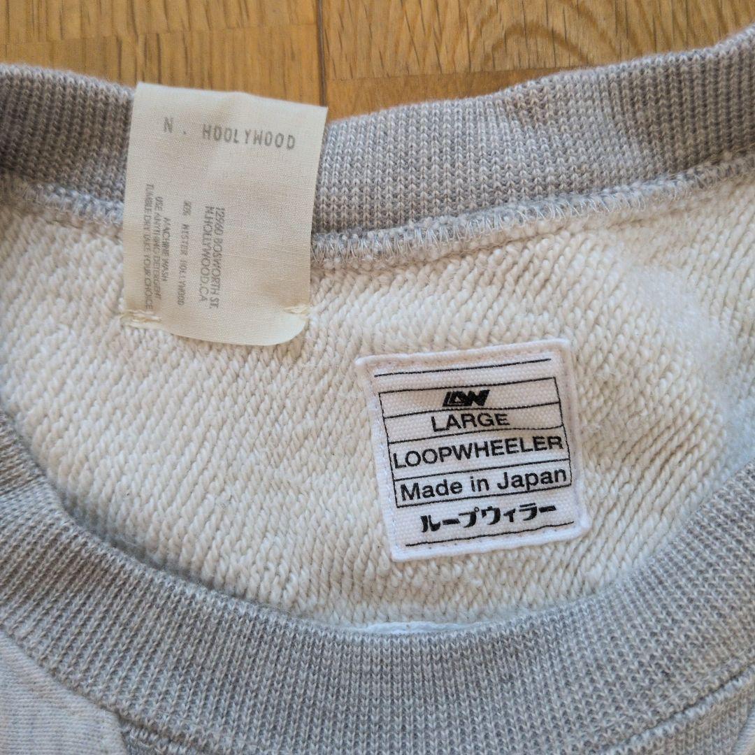ループウィラー グレー スウェット Lサイズ