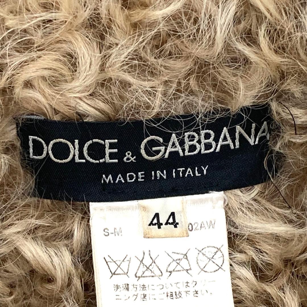 希少 DOLCE&GABBANA　カルガンゴートデニムジャケット　44サイズ