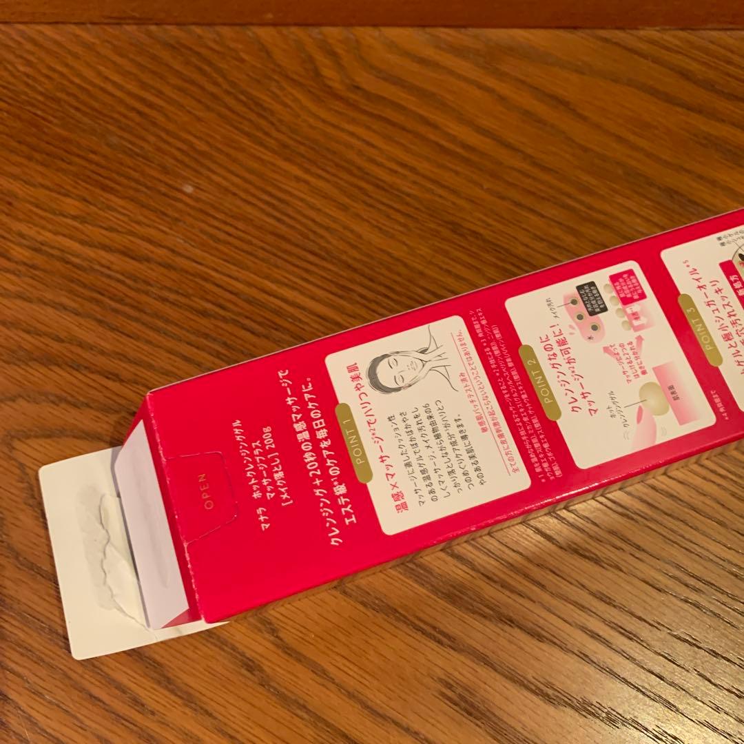 ♦新品・未使用♦【マナラ】ホットクレンジングゲルマッサージプラス 200g
