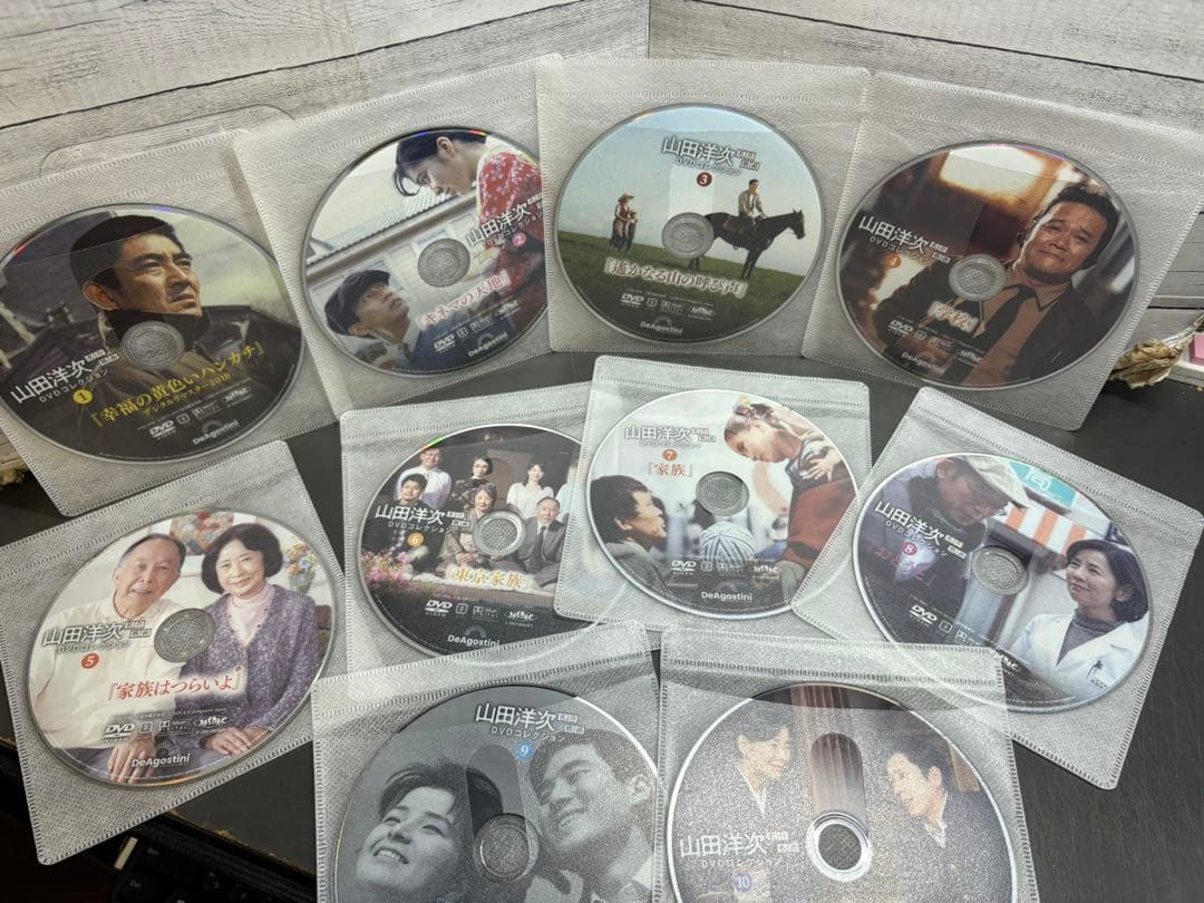山田洋次　名作映画　DVDコレクション 10枚