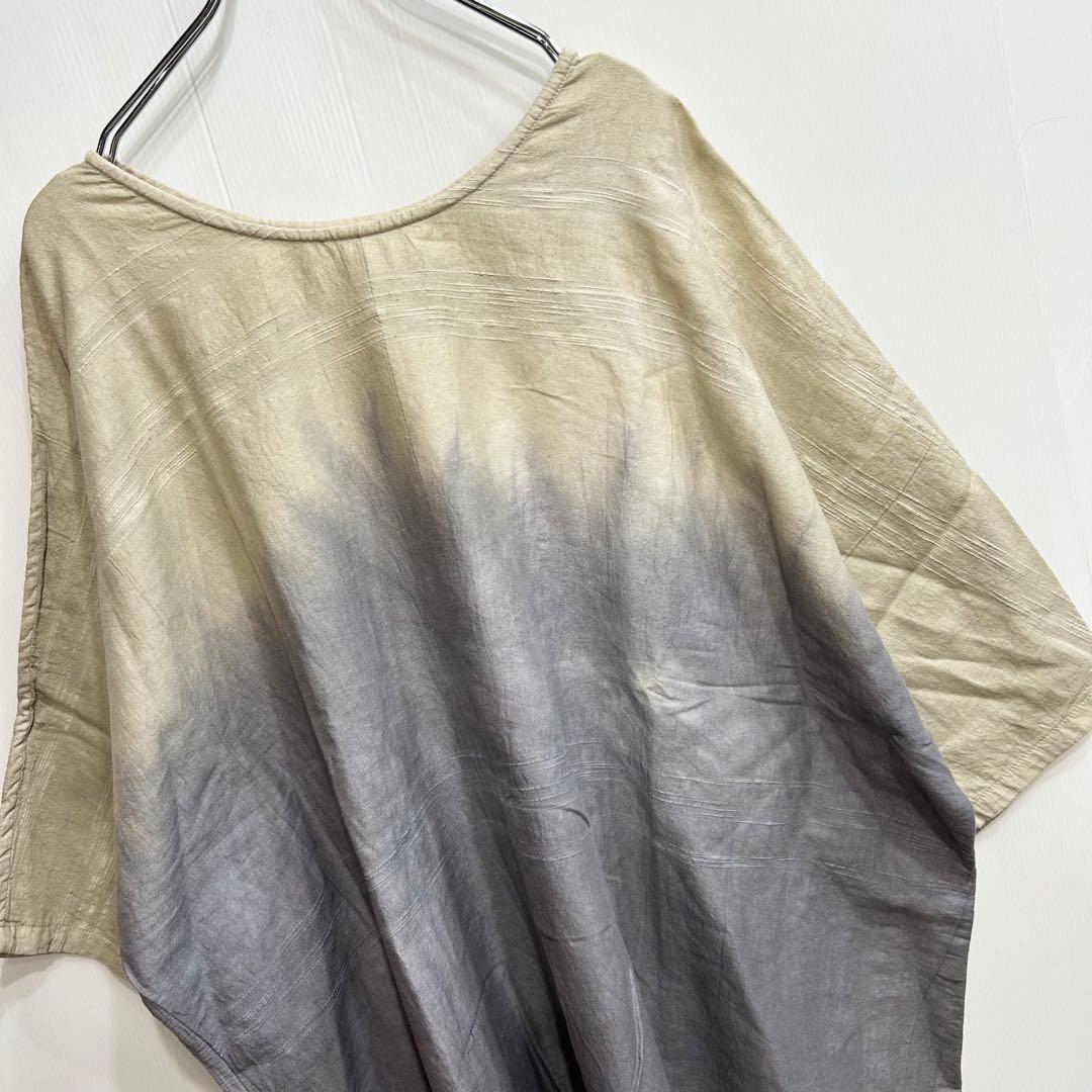 tamaki niime タマキニイメ 染めあそび カットソー