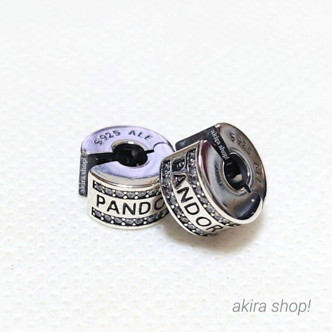 いちごページ！