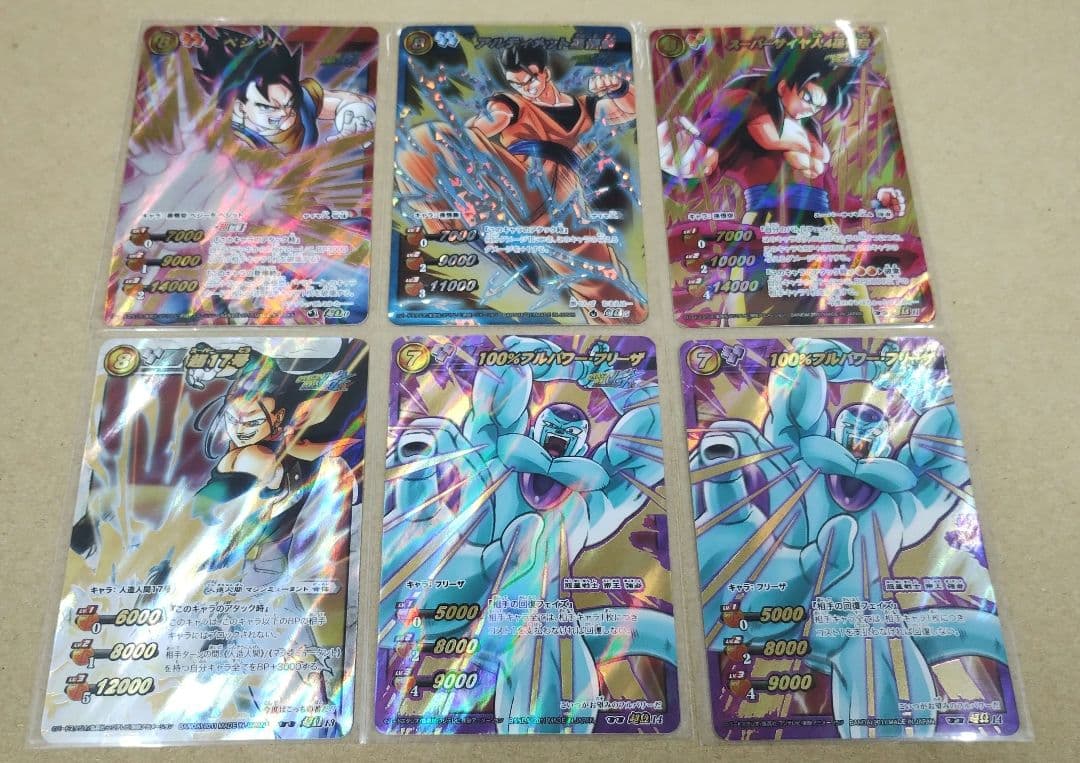 ミラクルバトルカードダスセット