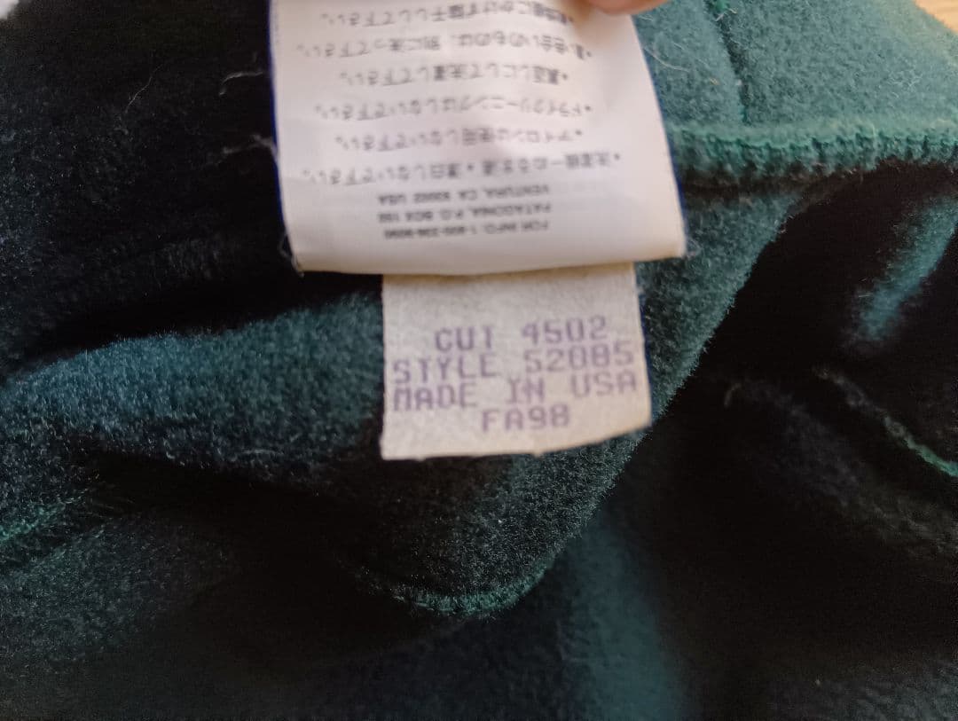 98年USA製 Patagonia フリースベレー帽 Lサイズ