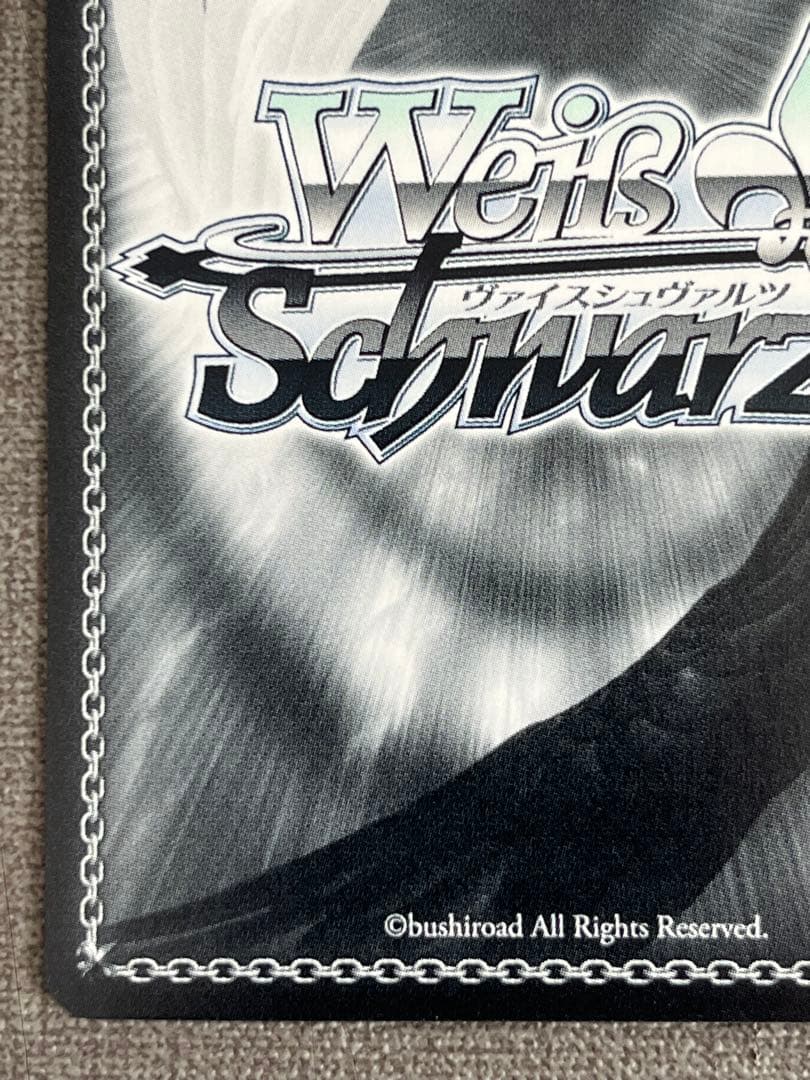 宝鐘海賊団船長 宝鐘マリン sp