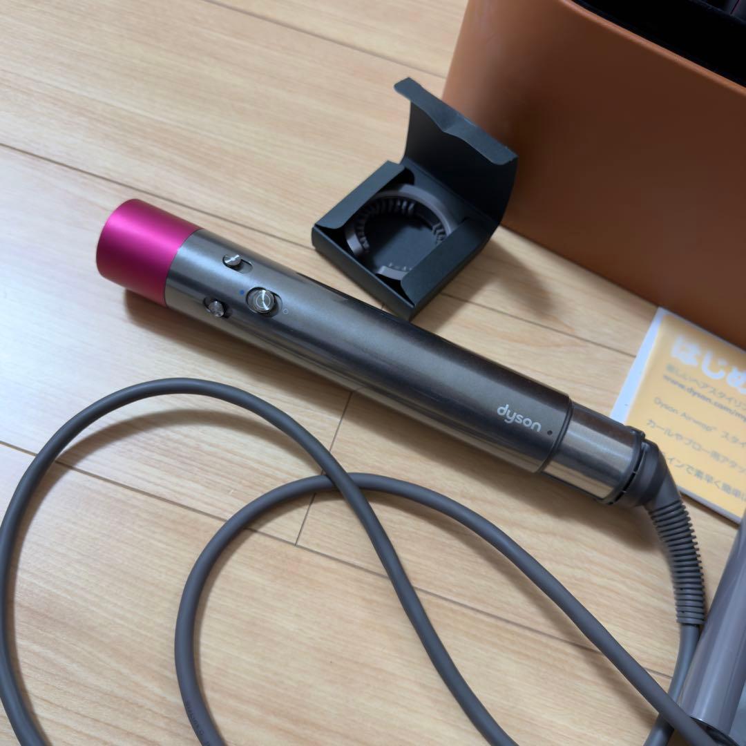 最安値ダイソン エアラップ カール HS01スタイラー DysonAirwrap