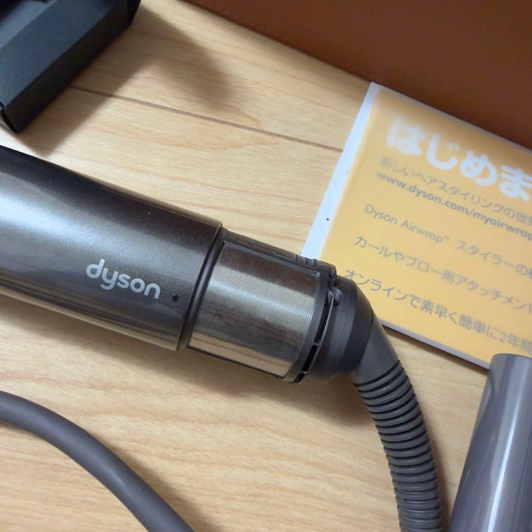 最安値ダイソン エアラップ カール HS01スタイラー DysonAirwrap