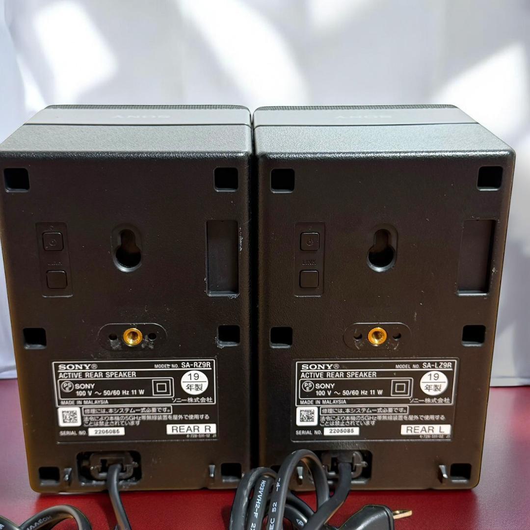 ☆美品 SONY ソニー SA-Z9R HT-Z9F 専用 リアスピーカー