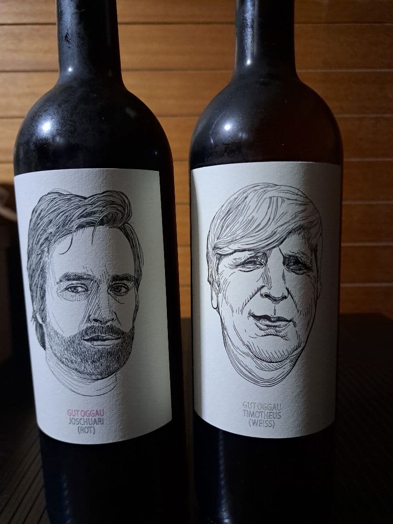 A*u様 Gut Oggau グートオッガウ 2本セット