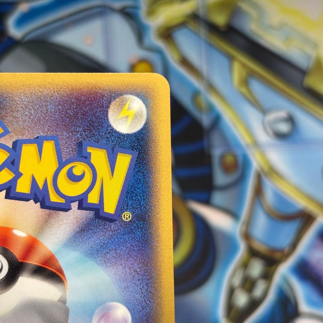 【極美品】フシギダネ eカード スターター 002/029