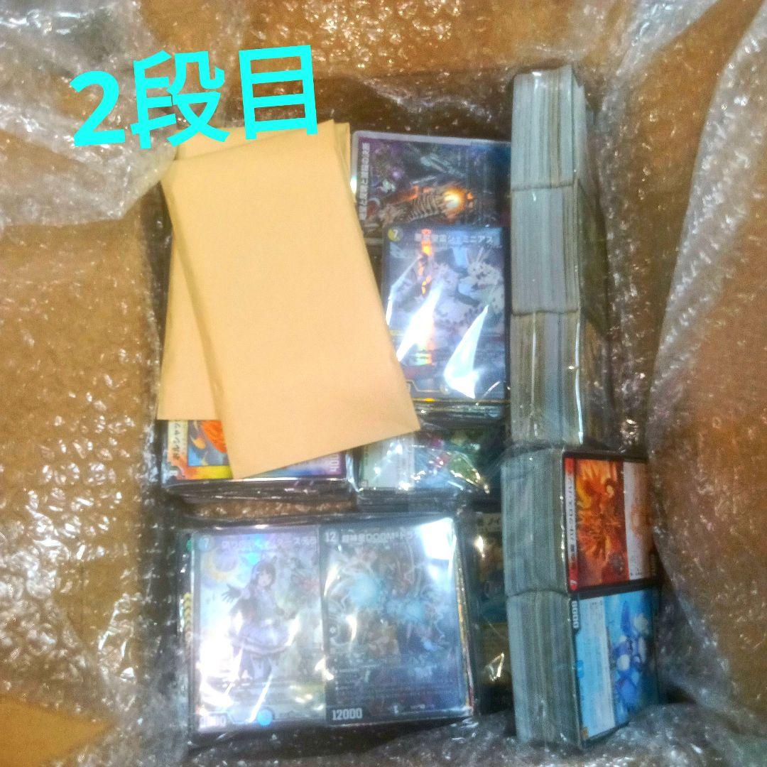 か*ん様 デュエマ まとめ売り 初期旧枠混合 2000以上