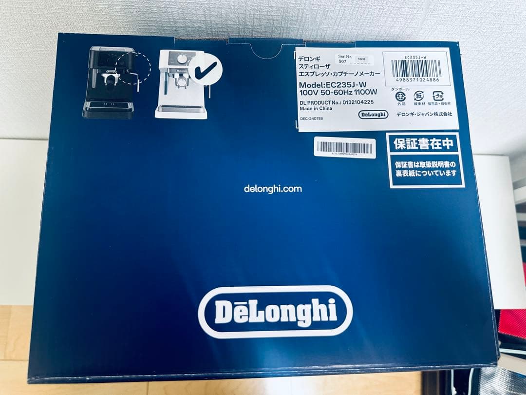 De'Longhi エスプレッソ・カプチーノメーカー EC235J-W ホワイト