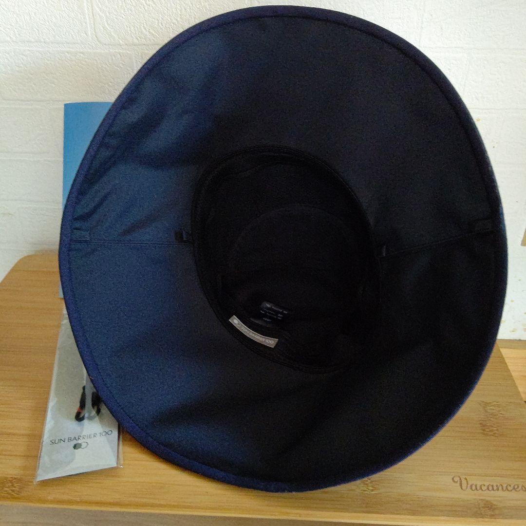 新品！サンバリア100