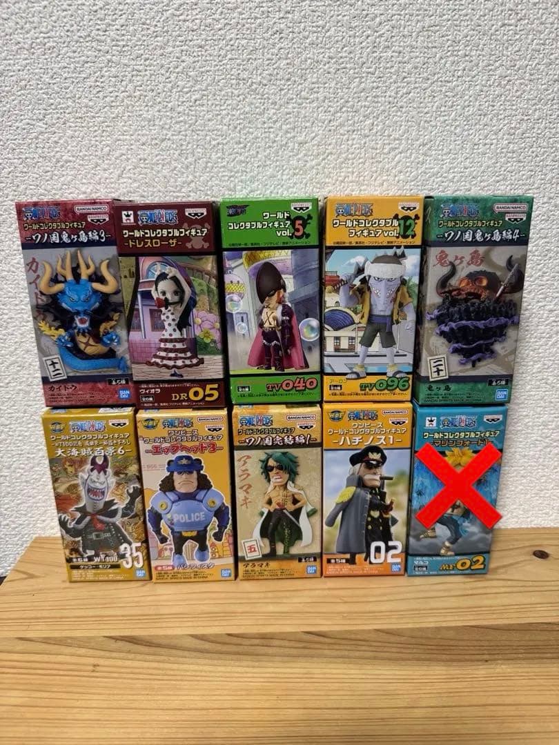 ワンピース　ワールドコレクタブル　ワーコレ