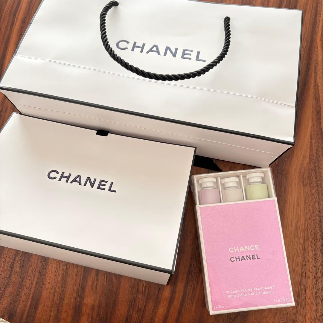 CHANEL CHANCE ハンドクリーム 3本セット 新品未開封
