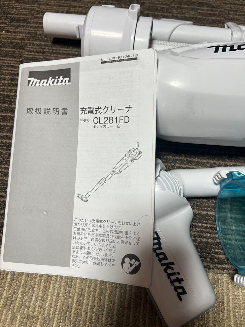 Makita CL281FD 充電式クリーナー