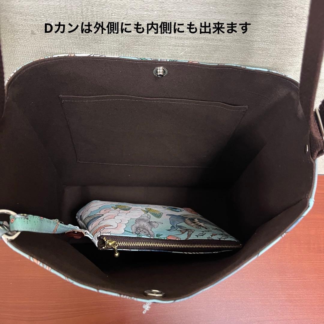 おとぎの国の猫と仲間たちハンドメイド　ショルダーバック＆18㎝ポーチセット