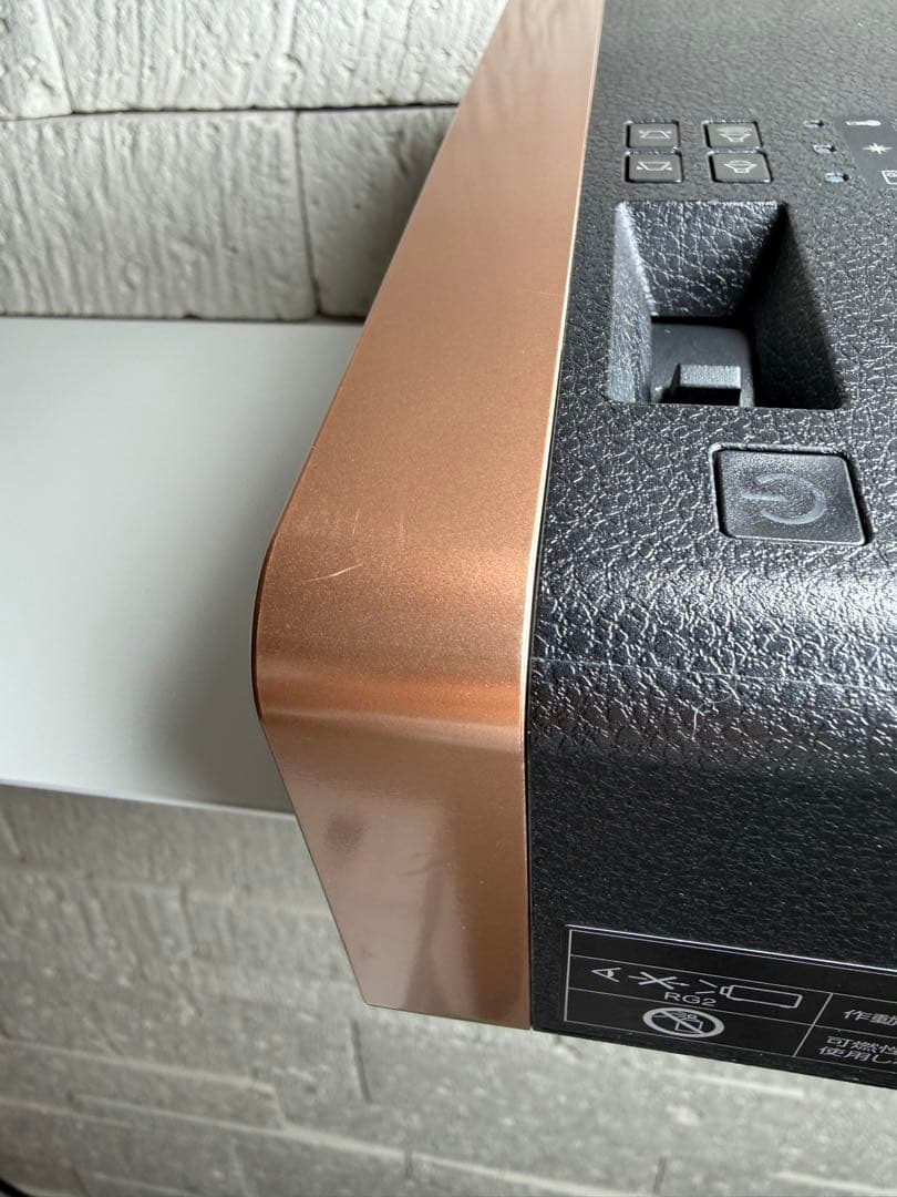 エプソン ホームプロジェクター dreamio ブラック EF-100BATV