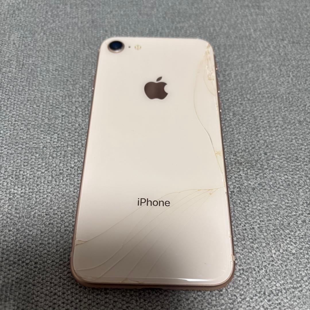 iPhone 8 ピンク　背面ひび割れあり