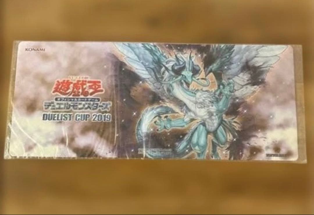遊戯王　アルマドゥーク　未開封　プレイマット