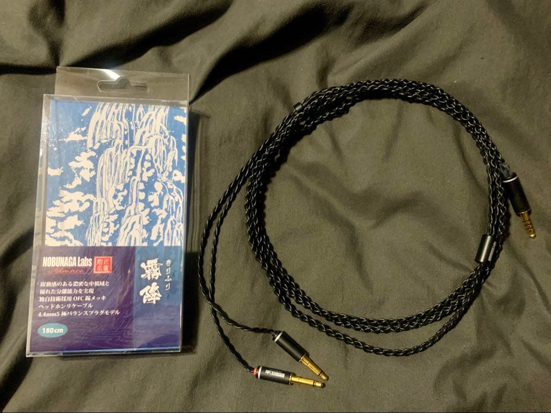 HIFIMAN Arya 平面駆動ヘッドホン