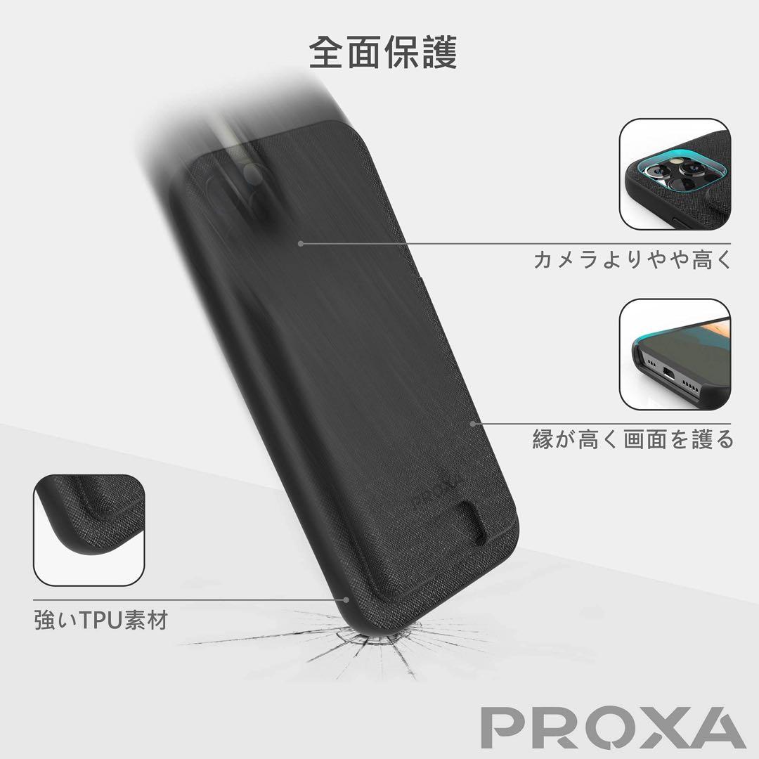 ★PROXA iPhone 13 用 多機能 ケース 6.1インチスタンド付き
