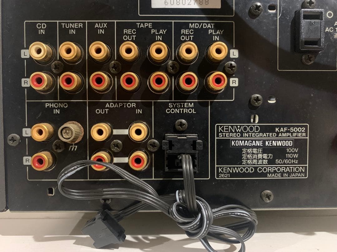 Kenwood ケンウッド K'sシリーズ プリメインアンプ KAF-5002