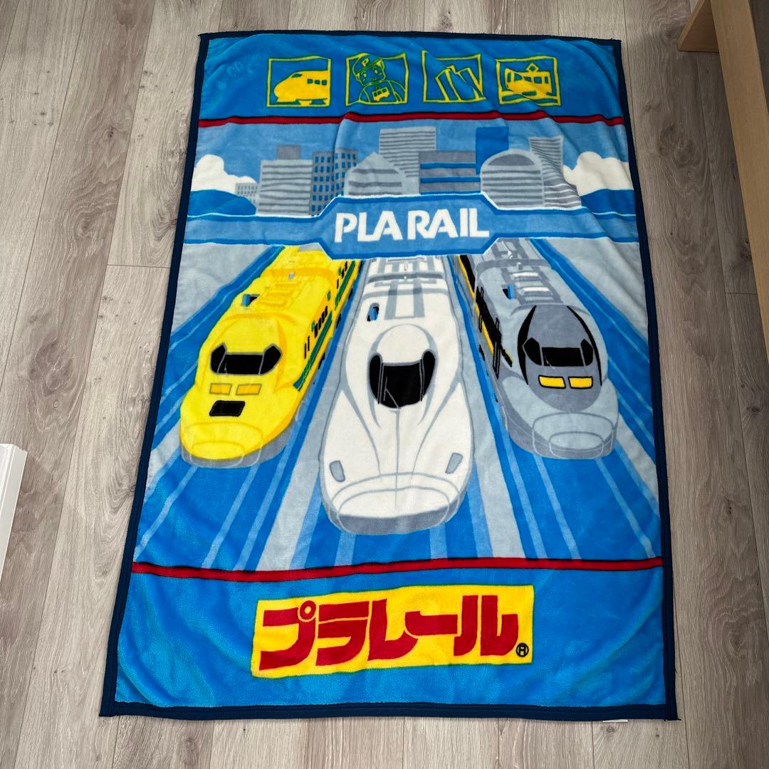 羽毛掛け布団　プラレール毛布　プラレール掛け布団カバー3点セット