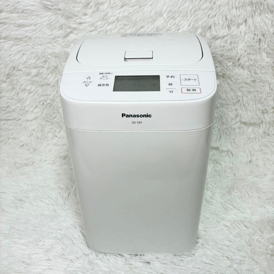 【美品】Panasonic SD-SB1 ホームベーカリー 1斤タイプ