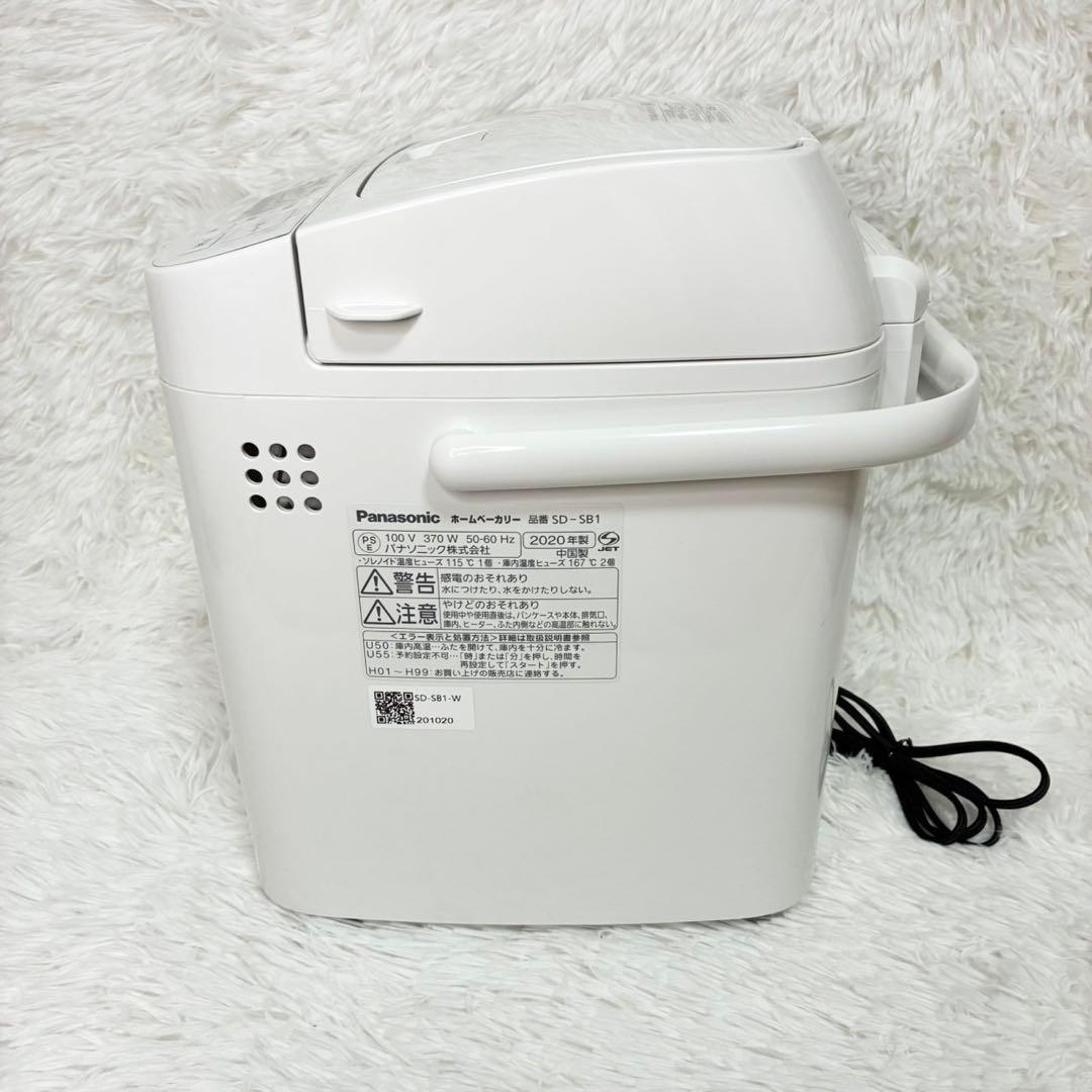 【美品】Panasonic SD-SB1 ホームベーカリー 1斤タイプ