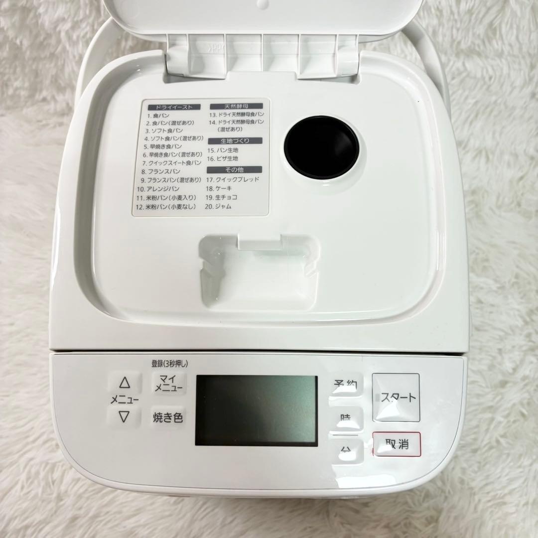 【美品】Panasonic SD-SB1 ホームベーカリー 1斤タイプ