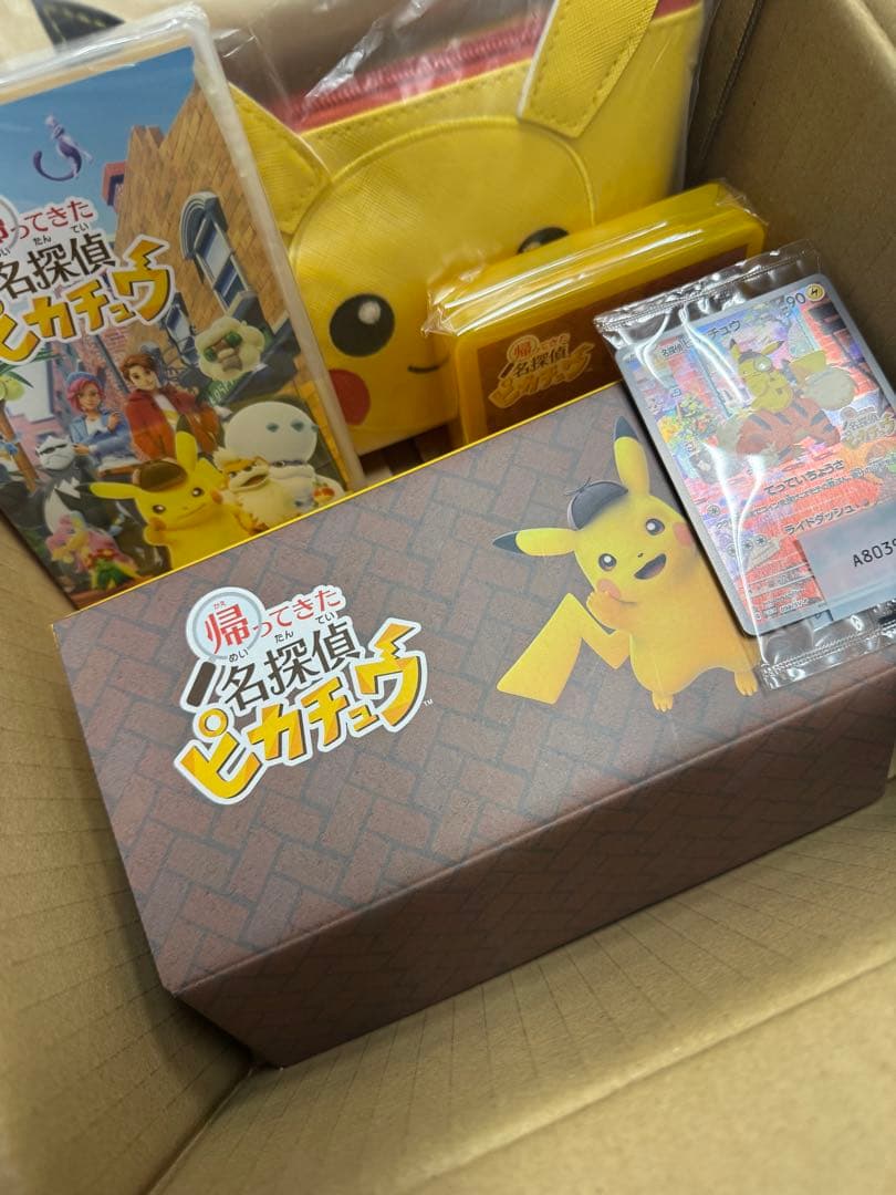 帰ってきた 名探偵ピカチュウ Amazon 限定品　Switchソフト