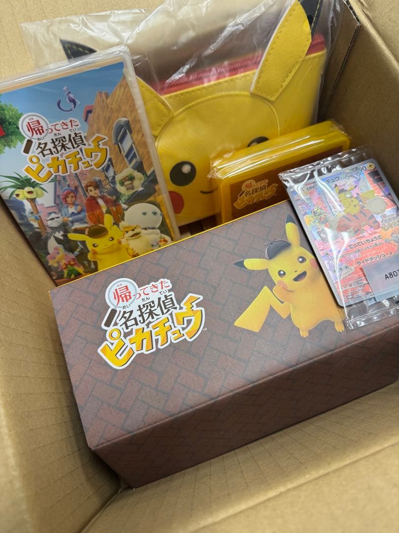 帰ってきた 名探偵ピカチュウ Amazon 限定品　Switchソフト