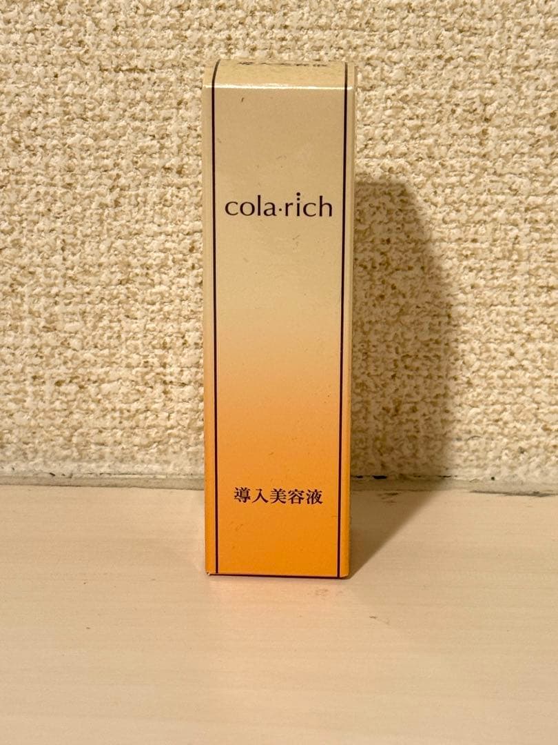 【新品未開封】コラリッチEX プレミアムリフトジェル 55g ×2個 オマケ付き