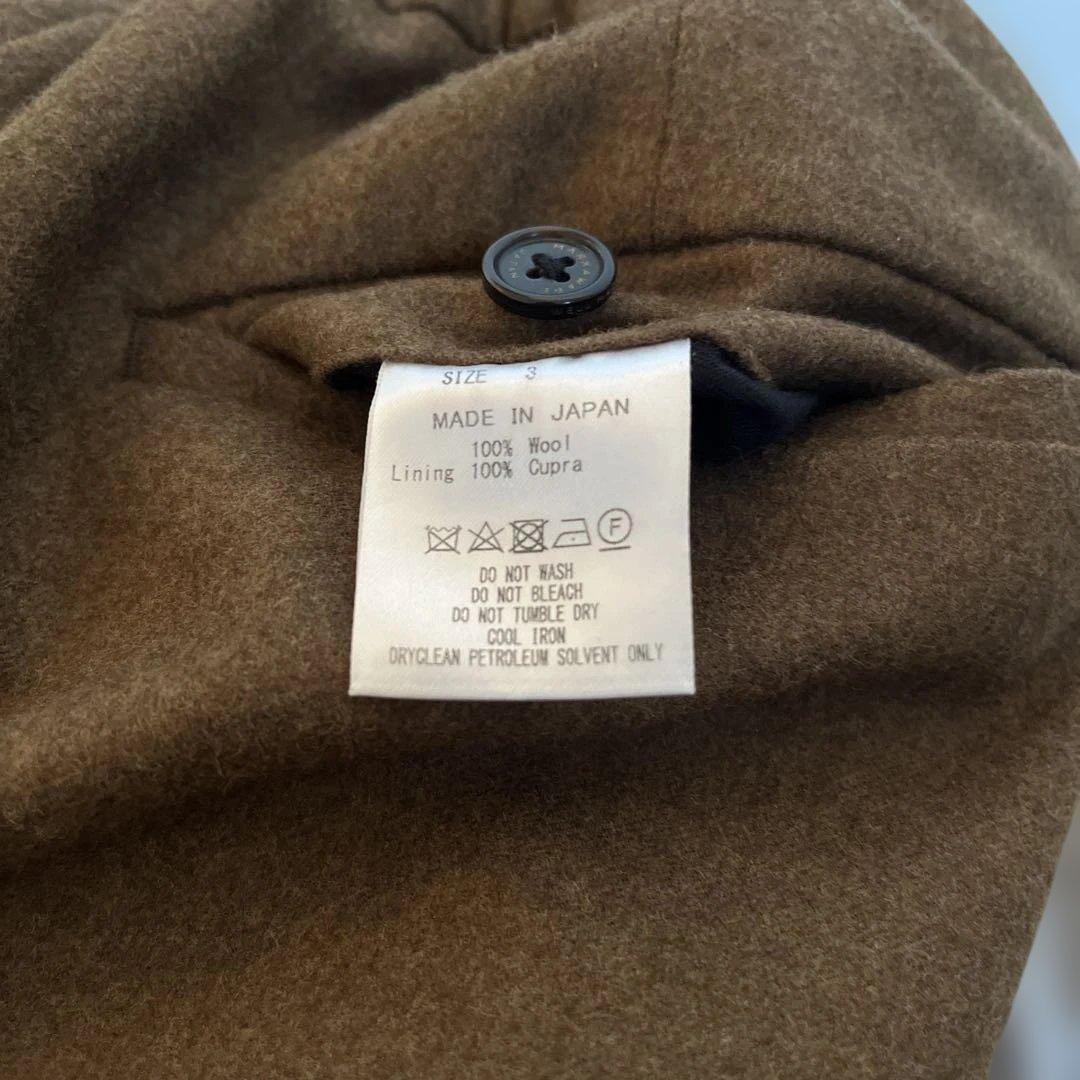 最終割引更に1000円割引！土日限定2000円割引！MARKAWARE