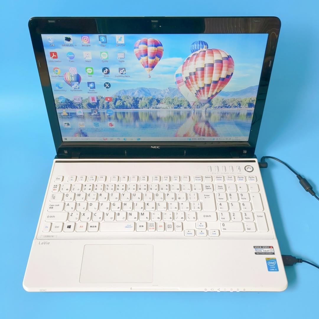 美品⭐新品SSD爆速⭐メモリ8GB⭐カメラ付⭐設定済ですぐ使える白ノートパソコン