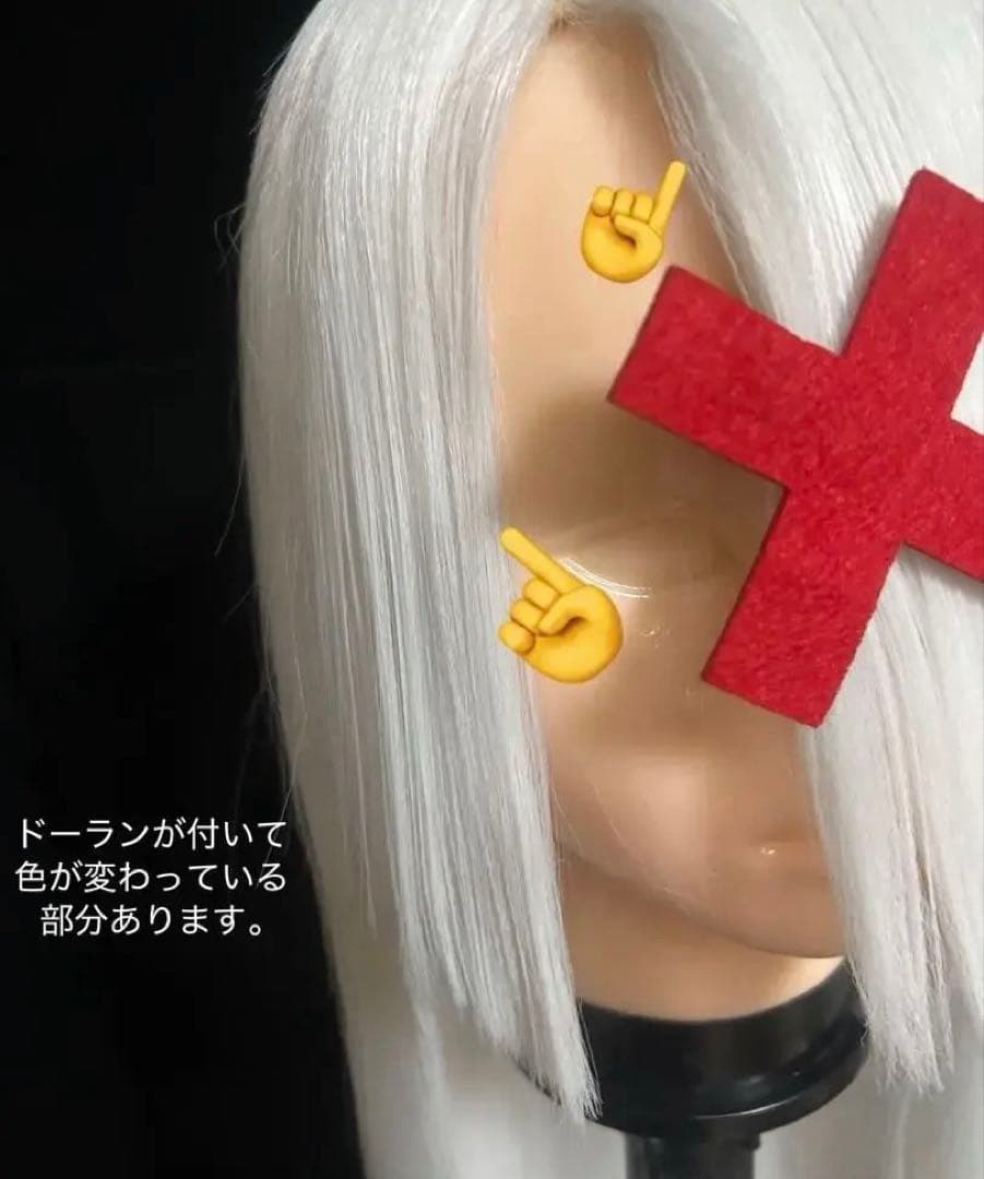 ふ*ん様 ハズビンホテル　ヴァギー　バギー　コスプレ　フルセット