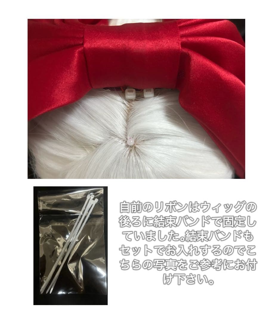 ふ*ん様 ハズビンホテル　ヴァギー　バギー　コスプレ　フルセット