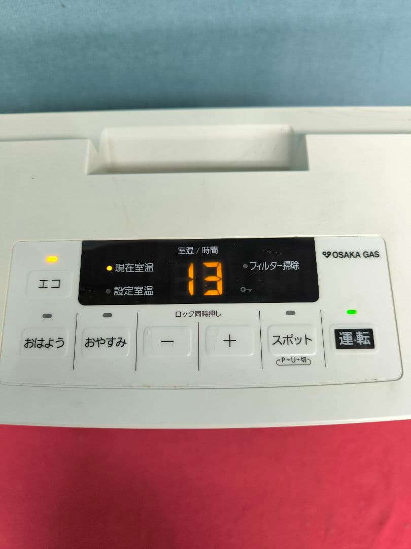 2022年製　ノーリツガスファンヒーターGFH-4006S　〜15畳　都市ガス