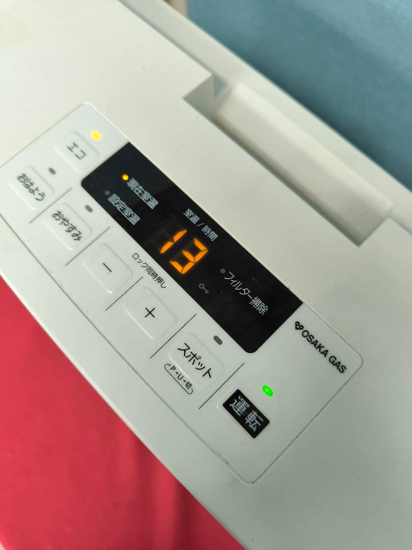 2022年製　ノーリツガスファンヒーターGFH-4006S　〜15畳　都市ガス