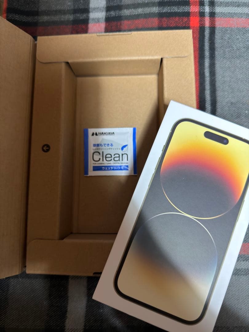 iPhone14 Pro 256GB ゴールド SIMフリー