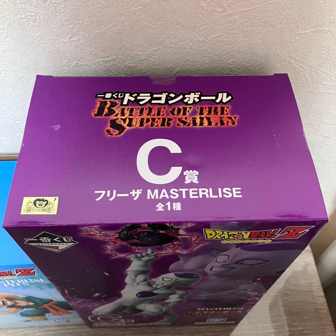 即発送ドラゴンボール 一番くじ C賞 フリーザ D賞 孫悟天&トランクス　セット