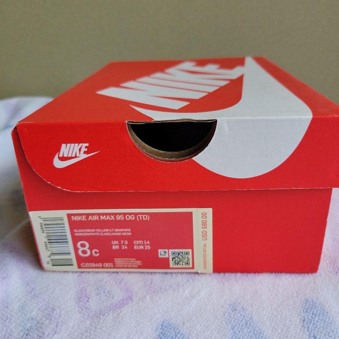 NIKE　エアマックス95 キッズ　14センチ