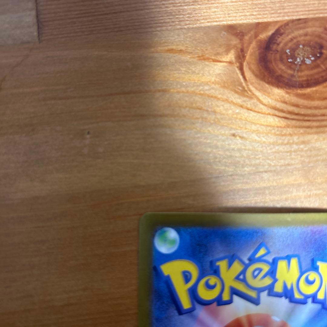 リーリエのピッピ EX 032/100