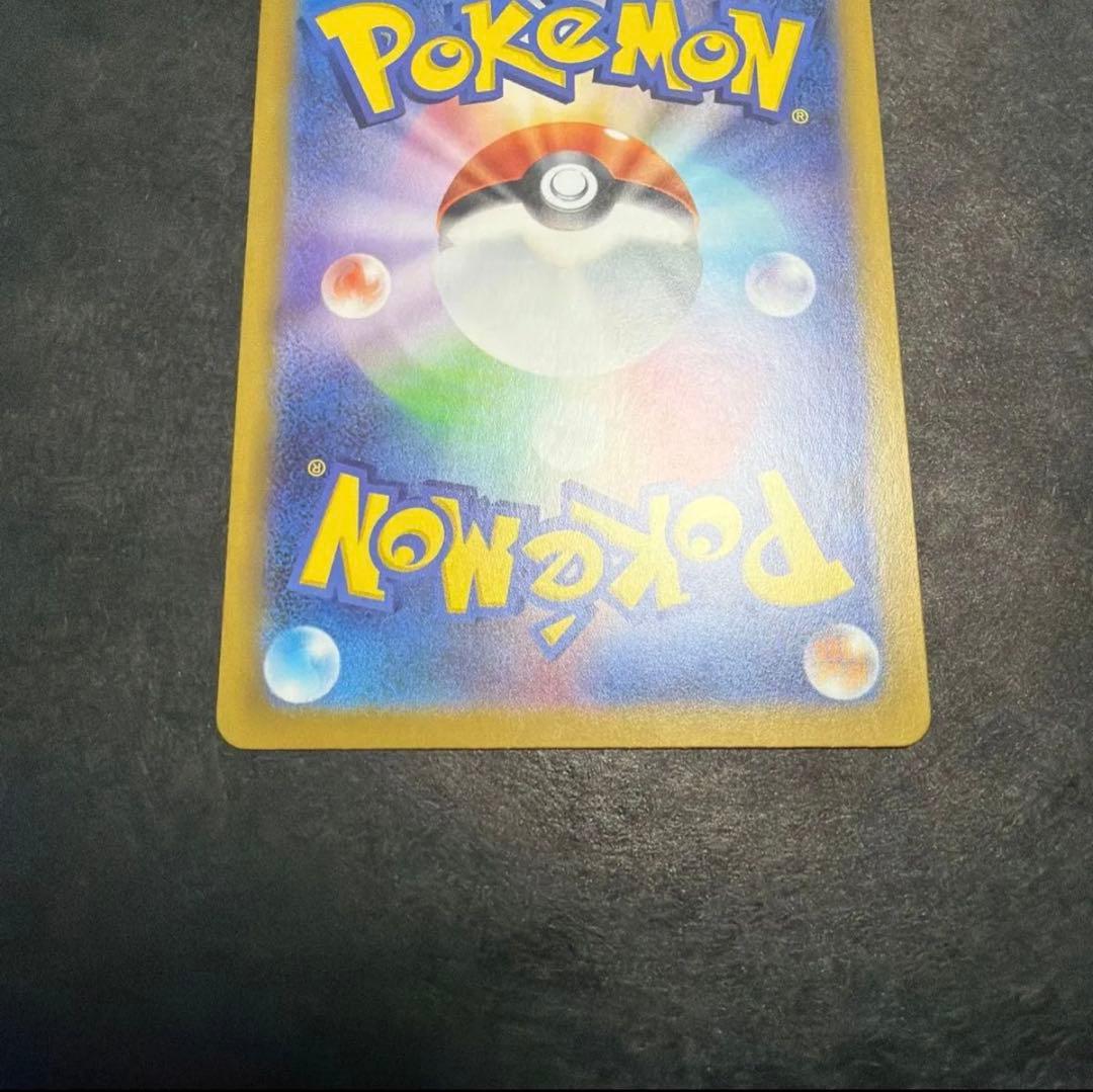 メイのはげましSAR・SR 2枚セット　ポケモンカード　ムニキスゼロ