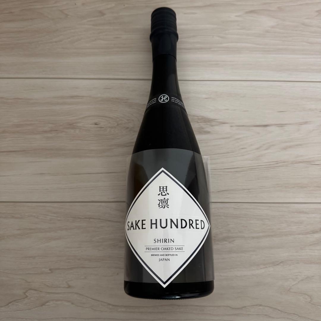 SAKE HUNDRED SHIRIN 思凛　新品未使用品