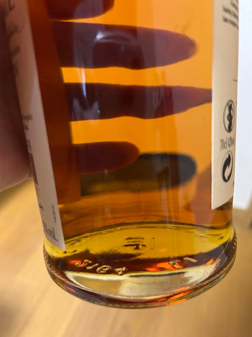 最終値下げ！(希少品絶販品)バルヴェニー１４年Cuban Selection