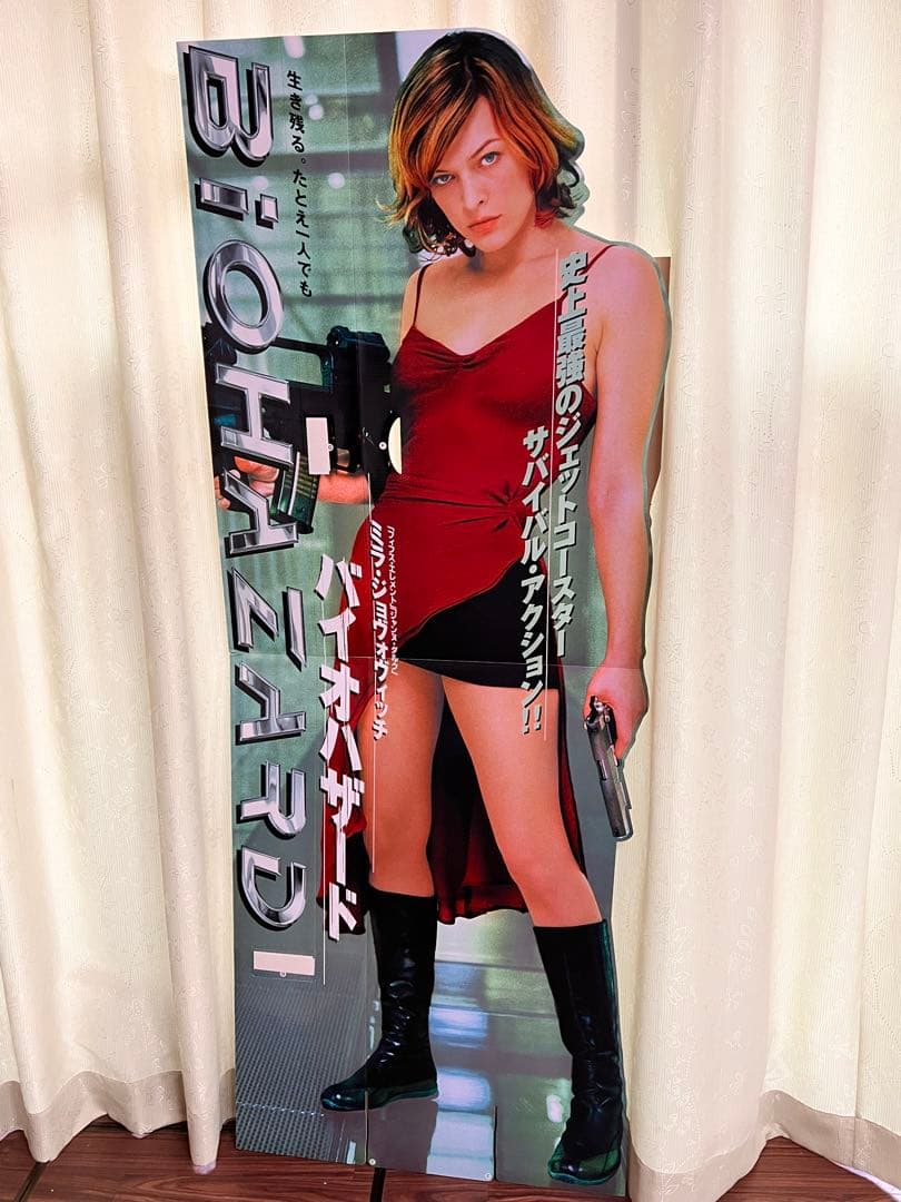 バイオハザード　スタンディーpop レンタル用